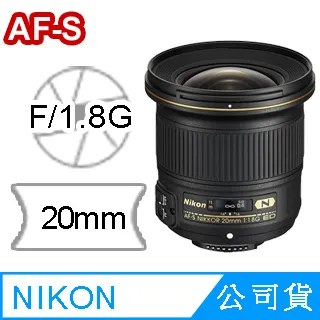 af-s nikkor 70-200mm f/2.8g vr防抖單眼相機鏡頭適用於單反 歷史價格詳細信息