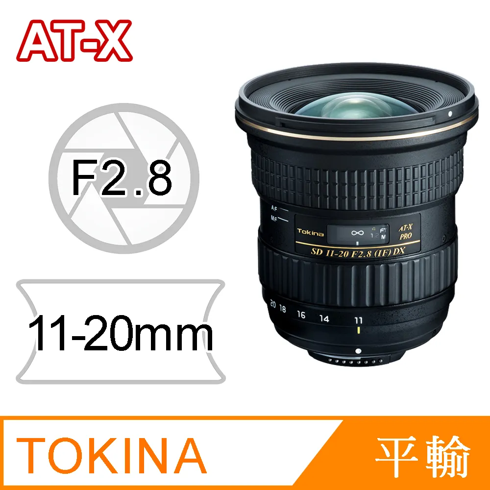 【福利品】AT美國旅行者 24吋Limo 輕量雙輪跳色可擴充布面行李箱(淺灰) 歷史價格詳細信息