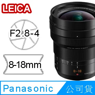 Panasonic LEICA DG VARIO-ELMAR 100-400mm F4-6.3 ASPH. 公司貨 歷史價格詳細信息