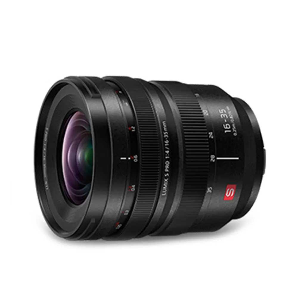 Panasonic LUMIX S PRO 20-60mm F3.5-5.6 (平行輸入) #5 歷史價格詳細信息