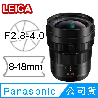 Panasonic LEICA DG VARIO-ELMAR 100-400mm F4-6.3 ASPH. 公司貨 歷史價格詳細信息