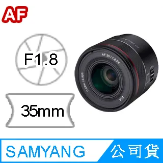 【SAMYANG AF 35mm F2.8 FE 全片幅鏡頭 Sony】E接環 自動對焦 A7R A7R2 A9 歷史價格詳細信息