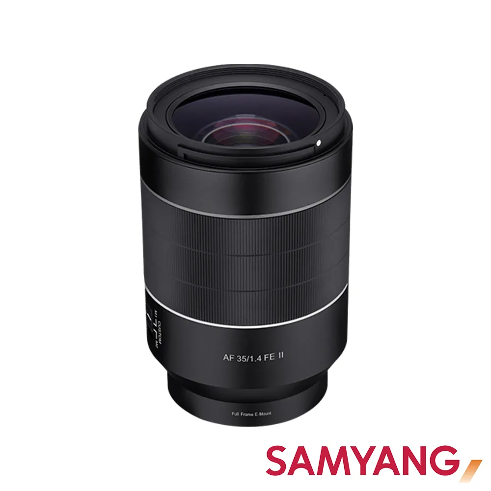 【韓國SAMYANG】AF 35mm F1.4 FE II 自動對焦大光圈定焦鏡(公司貨 SONY FE接環) 歷史價格詳細信息