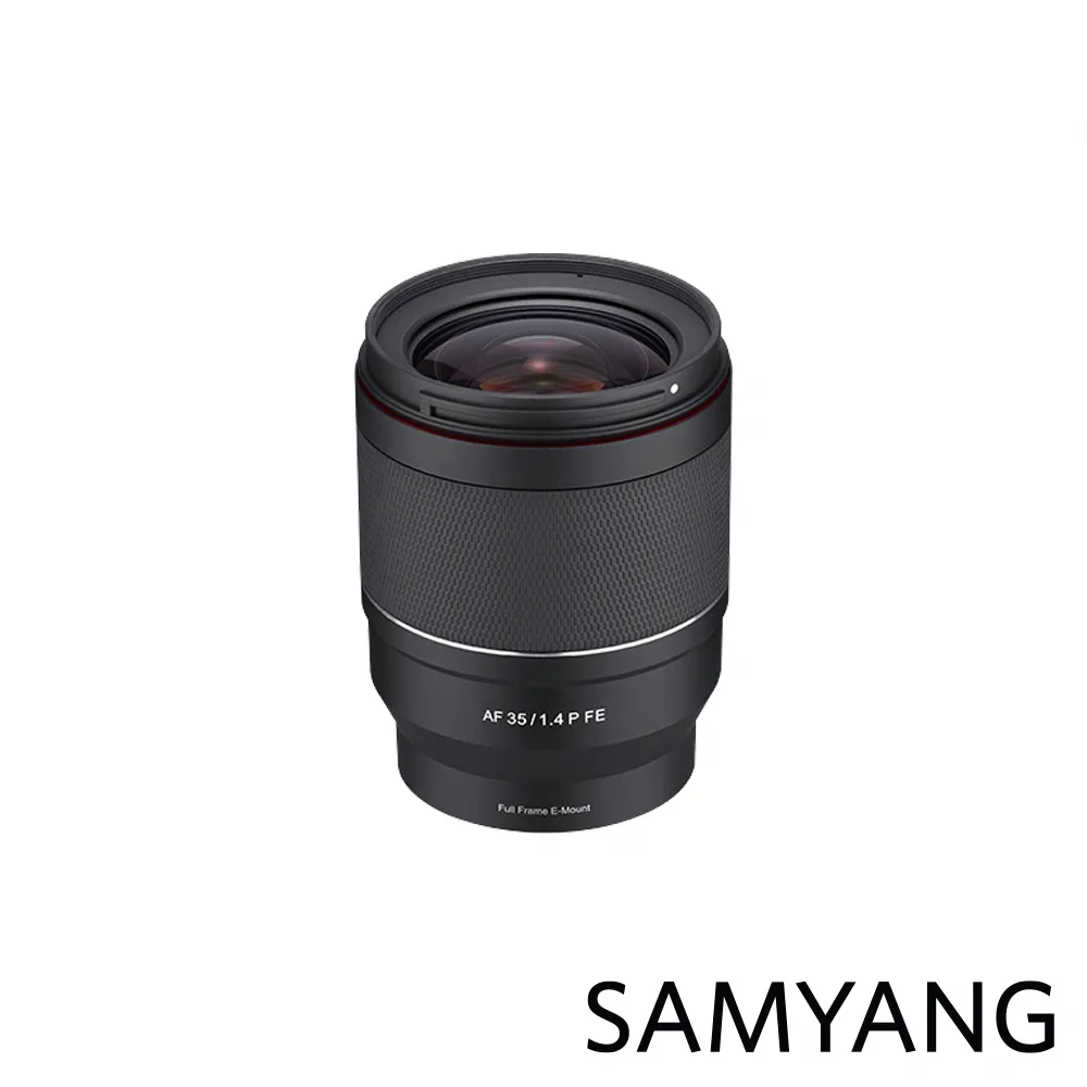 【韓國SAMYANG】AF 35mm F1.4 FE II 自動對焦大光圈定焦鏡(公司貨 SONY FE接環) 歷史價格詳細信息
