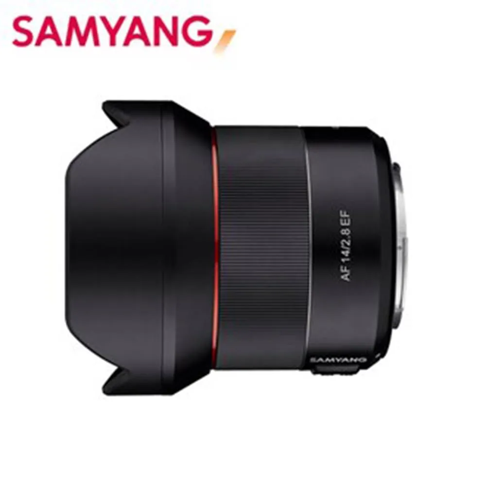 Canon EF 14mm f2.8L II 水貨盒單配件齊全 SN:599 歷史價格詳細信息