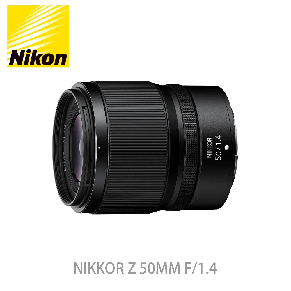 Nikon NIKKOR Z 50MM F/1.4 國祥公司貨 歷史價格詳細信息