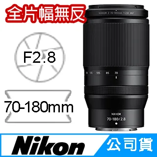 望江大公仔M3小猴子後貨架全鋁合金尾箱支架電動摩託改裝配件 歷史價格詳細信息