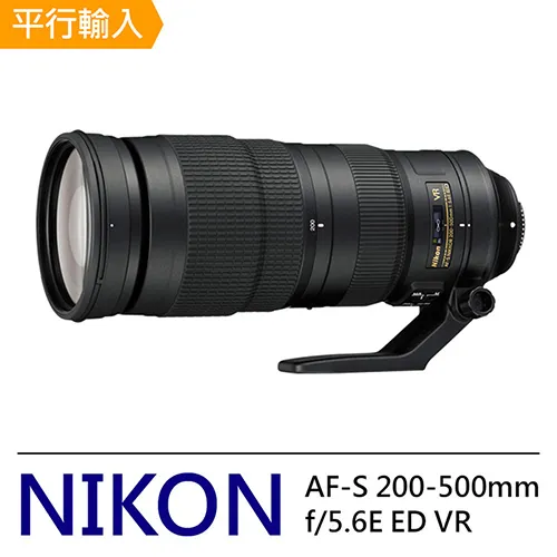 af-s nikkor 70-200mm f/2.8g vr防抖單眼相機鏡頭適用於單反 歷史價格詳細信息