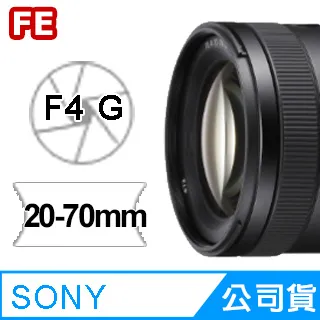 SONY FE 20-70 mm F4 G (公司貨) SEL2070G 歷史價格詳細信息