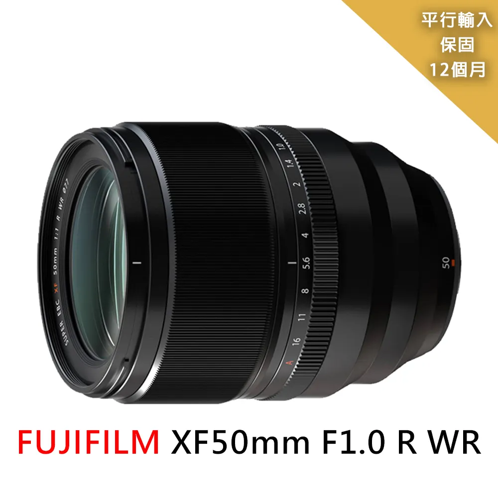 富士XF50mm F2 46MM 方形遮光罩 奧林巴斯PENF 25mm f/1.8 歷史價格詳細信息