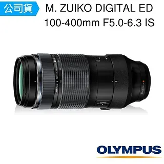 OM -M4/3/M 奧林巴斯 鏡頭轉微型M4/3機身 微調轉接環 無限遠對焦 現貨 歷史價格詳細信息