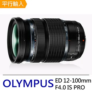 OLYMPUS M.ZUIKO DIGITAL ED 12-200mm F3.5-6.3 公司貨 歷史價格詳細信息