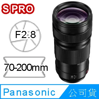 Panasonic LUMIX S PRO 20-60mm F3.5-5.6 (平行輸入) #5 歷史價格詳細信息