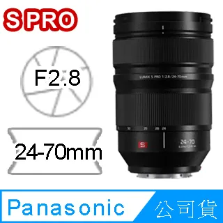 Panasonic LUMIX S PRO 20-60mm F3.5-5.6 (平行輸入) #5 歷史價格詳細信息