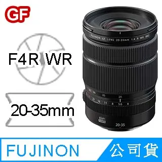 FUJINON XF35mmF2 R WR XF 35mm F2《平輸》 歷史價格詳細信息