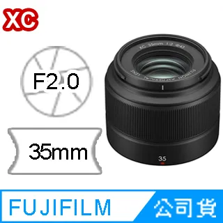 富士XC35mm 2 23mm 2 金屬 鏤空 遮光罩 XF35F2 23/F2 卡口 歷史價格詳細信息
