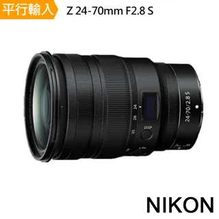【Nikon 尼康】Z 24-120mm f/4 S *(平行輸入-彩盒) 歷史價格詳細信息