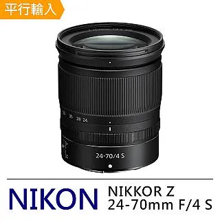 Z24平板遊戲握把矽膠手把無痕吸附式手托可水洗ipad輔助電競握把吃雞神器[台灣出貨] 歷史價格詳細信息