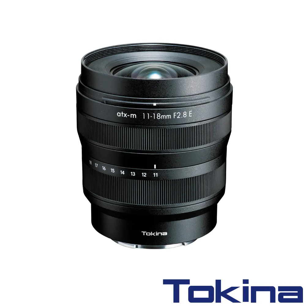 Tokina ATX-M 33mm AF F1.4 鏡頭 公司貨 FOR FUJIFILM X 富士 歷史價格詳細信息
