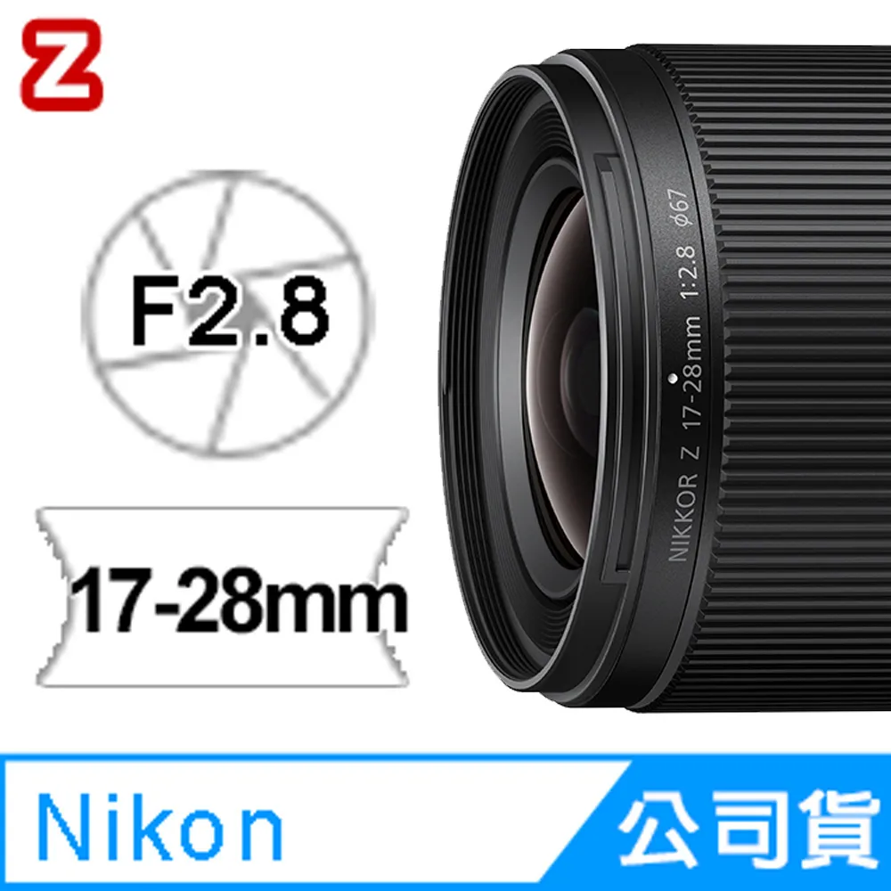 Nikon NIKKOR Z TELECONVERTER TC-1.4x 增距鏡 (平行輸入) 歷史價格詳細信息