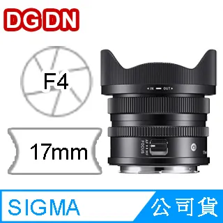 恆伸公司貨 sigma MC-21 MOUNT MC21 EF-L panasonic s1 s1r L接環 CANON 歷史價格詳細信息