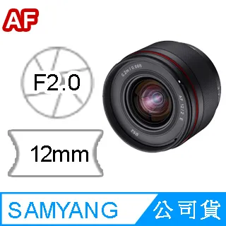 SAMYANG AF 35-150mm F2-2.8 FE For SONY E-Mount 自動對焦鏡頭 公司貨 歷史價格詳細信息