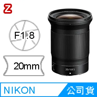 S 20MM T2.0 電影鏡頭適用索尼E卡口全畫幅廣角鏡頭大光圈 歷史價格詳細信息