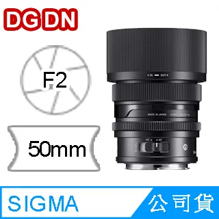 恆伸公司貨 sigma MC-21 MOUNT MC21 EF-L panasonic s1 s1r L接環 CANON 歷史價格詳細信息