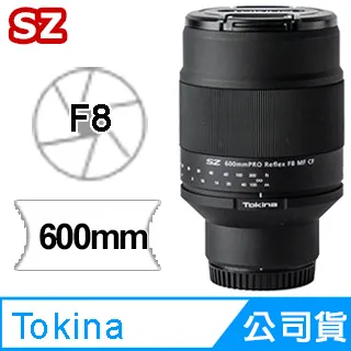 Tokina SZ 33mm F1.2 X 手動對焦 APS-C鏡頭 無段光圈 公司貨 FOR FUJIFILM X 富士 歷史價格詳細信息
