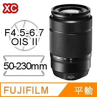FUJIFILM XC 35mm F2 鏡頭 公司貨 歷史價格詳細信息