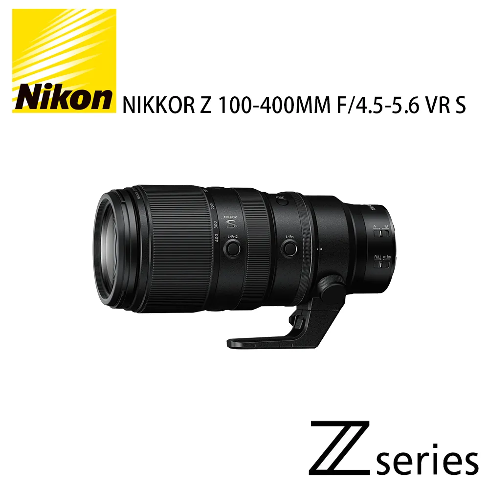 【Nikon 尼康】NIKKOR Z 100-400mm F4.5-5.6 VR S(公司貨 望遠變焦鏡 Z系列微單眼鏡頭 飛羽攝影) 歷史價格詳細信息