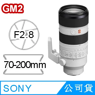 SONY SEL70200GM FE 70-200 mm F2.8 GM OSS 望遠鏡頭 70-200 台灣索尼公司貨 歷史價格詳細信息