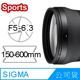 SIGMA 150-600mm F5-6.3 DG OS HSM Contemporary for CANON EF (公司貨) 全片幅單反鏡頭 歷史價格詳細信息