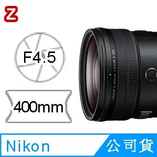 【Nikon 尼康】NIKKOR Z 400mm F/4.5 VR S*(平行輸入) 歷史價格詳細信息