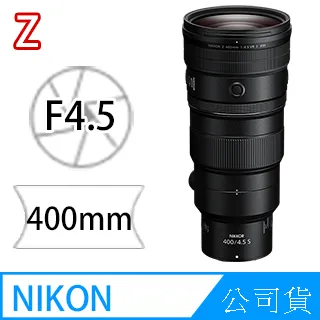 Nikon NIKKOR Z 400mm F4.5 VR S (平行輸入) 歷史價格詳細信息