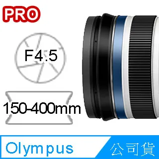 OLYMPUS M.ZUIKO DIGITAL ED 150-400mm F4.5 TC1.25x IS PRO 公司貨 歷史價格詳細信息