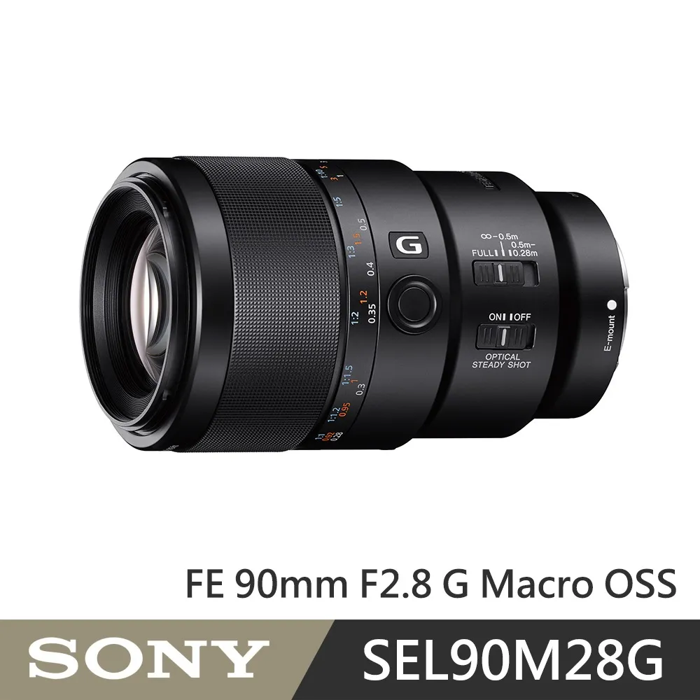 SONY FE90mm f2.8G(平行輸入) 歷史價格詳細信息
