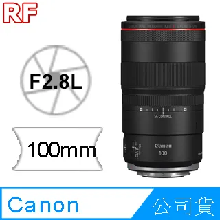 Canon RF 100mm f/2.8L Macro IS USM 公司貨 歷史價格詳細信息