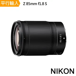 【Nikon 尼康】NIKON Z 85mm F1.2 S 超值組合品(公司貨) 歷史價格詳細信息