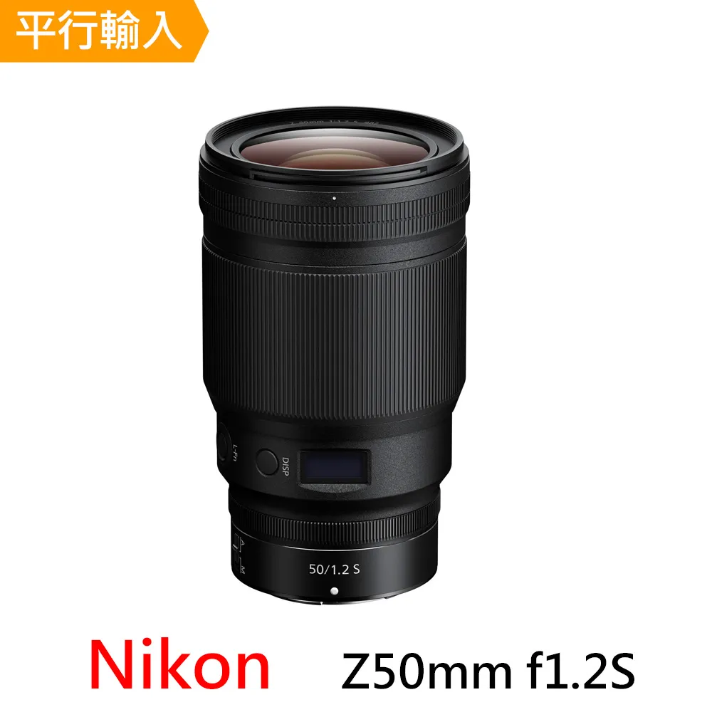【Nikon 尼康】NIKON FORESTRY PRO II 測距望遠鏡(附LCD顯示螢幕/原廠保固公司貨) 歷史價格詳細信息