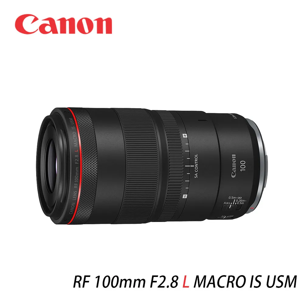 Canon RF 100mm f/2.8 Macro L IS USM 定焦鏡 公司貨 歷史價格詳細信息