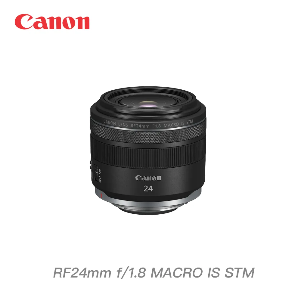 Canon RF24mm f/1.8 MACRO IS STM 輕巧大光圈廣角定焦鏡頭 (公司貨) 歷史價格詳細信息