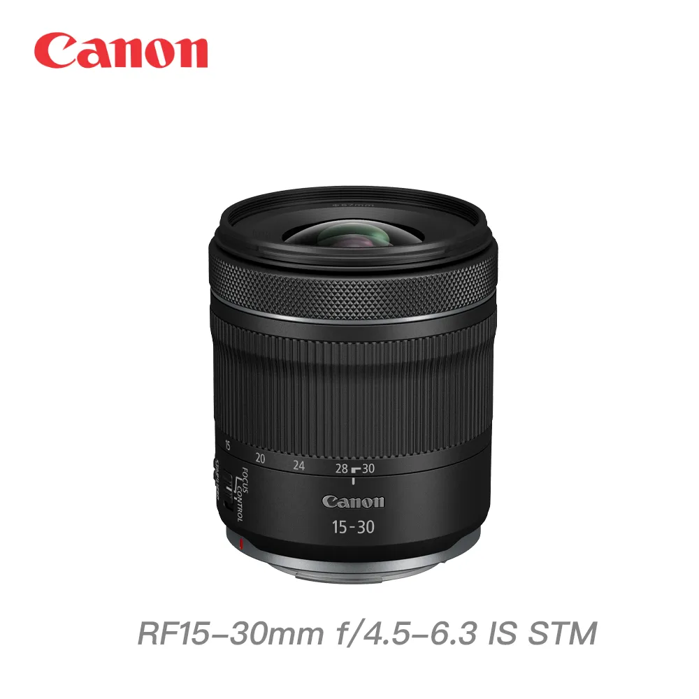 【Canon】RF15-30mm F4.5-6.3 IS STM(公司貨) 歷史價格詳細信息