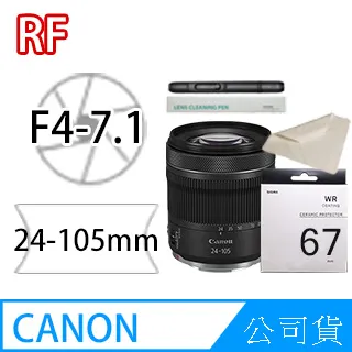 F4-7《好書321KB》玫瑰迷宮 你必須用換來的心臟 在煉金術士的引領下走到繁星盡頭 看見天使微笑/泰塔妮亞哈迪 歷史價格詳細信息