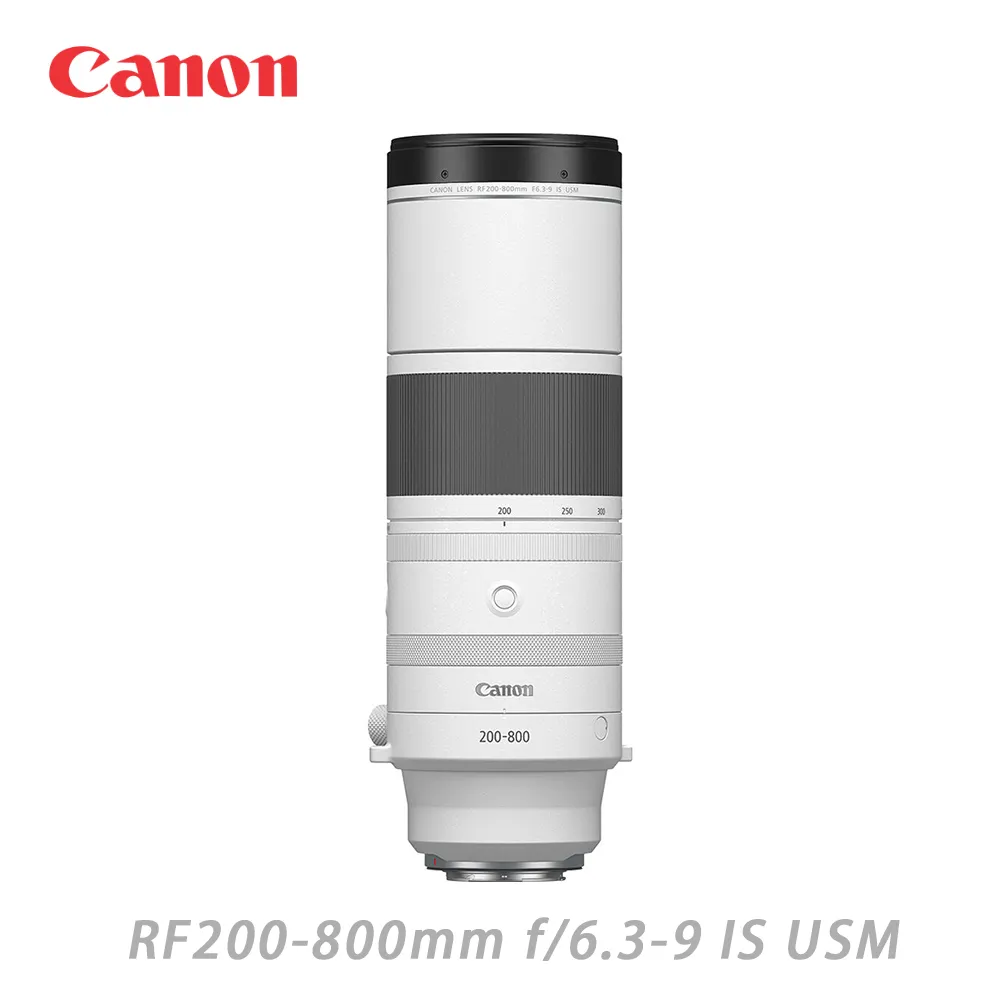 Canon RF200-800mm F6.3-9 IS USM 輕量800mm超望遠變焦鏡頭 佳能公司貨 歷史價格詳細信息