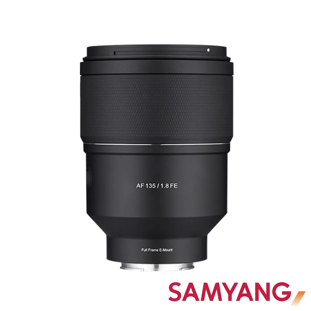 SAMYANG 135mm F1.8 AF 自動對焦大光圈定焦鏡 (公司貨 SONY FE接環) 歷史價格詳細信息