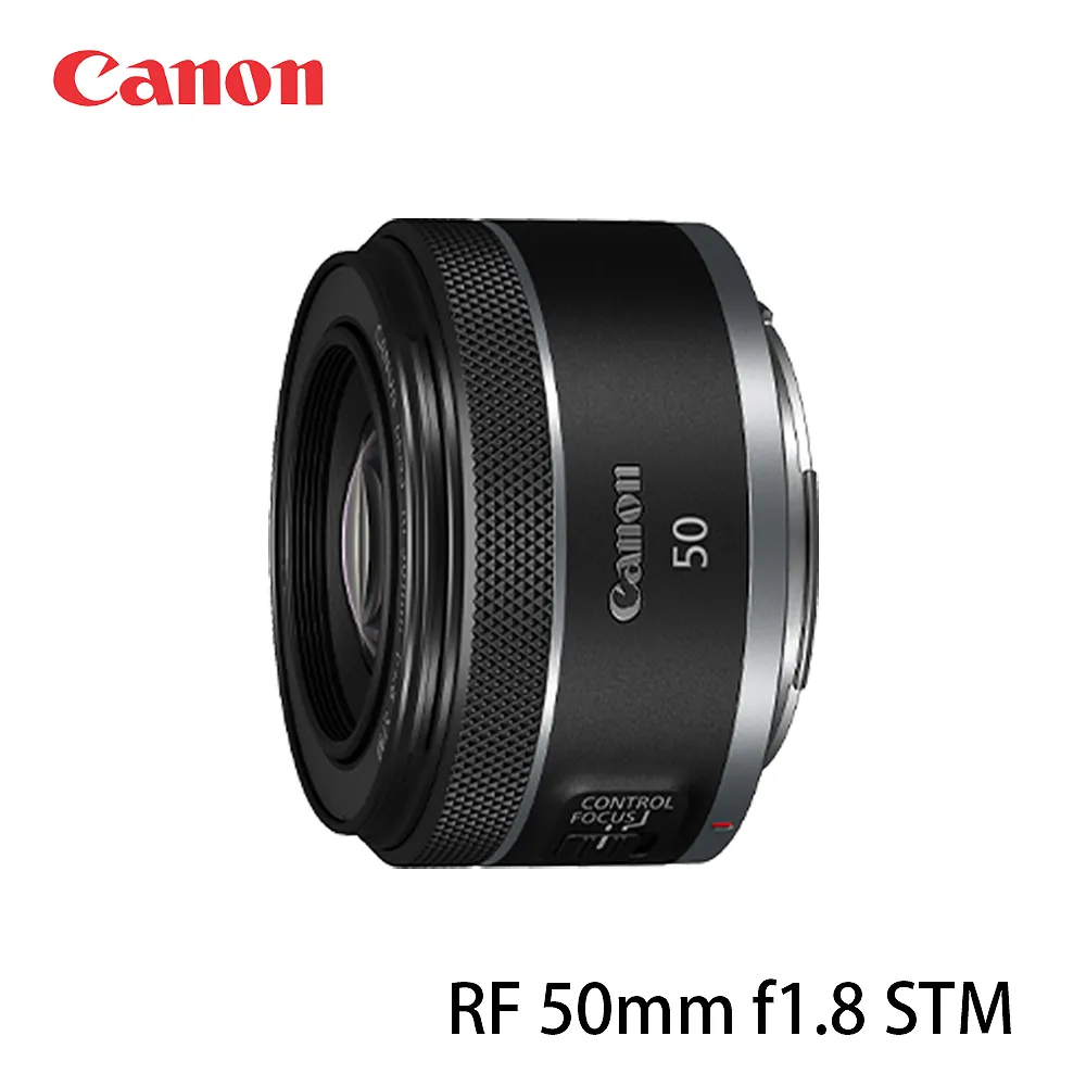 Canon RF 50mm f1.8 STM (rf 50 1.8) 平輸過保 歷史價格詳細信息