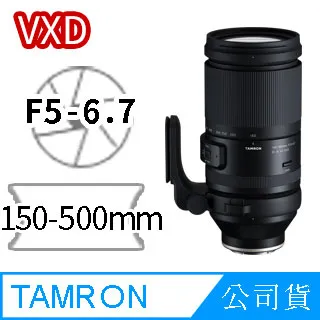 【Tamron】150-500mm F/5-6.7 Dilll VC VXD-A057(平行輸入) 歷史價格詳細信息