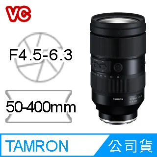 Tamron 50-400mm F4.5-6.3 Di III VC VXD〔A067〕全片幅 微單 無反用《 Sony Nikon 》公司貨 歷史價格詳細信息