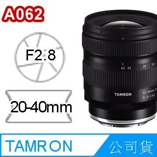 TAMRON 20-40mm F2.8 DI III VC VXD FOR SONY A062公司貨 廠商直送 歷史價格詳細信息